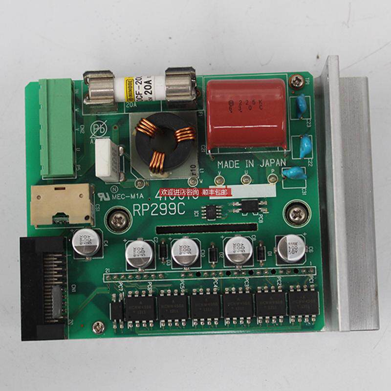 410010-4990  RP299C 驱动模块  直 机 询价