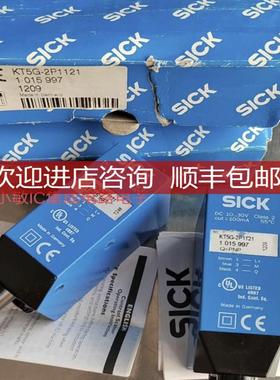 西克色标传器/KT5W-2N1116/KT5W-2P1116/ KT5G-2N/P1询价