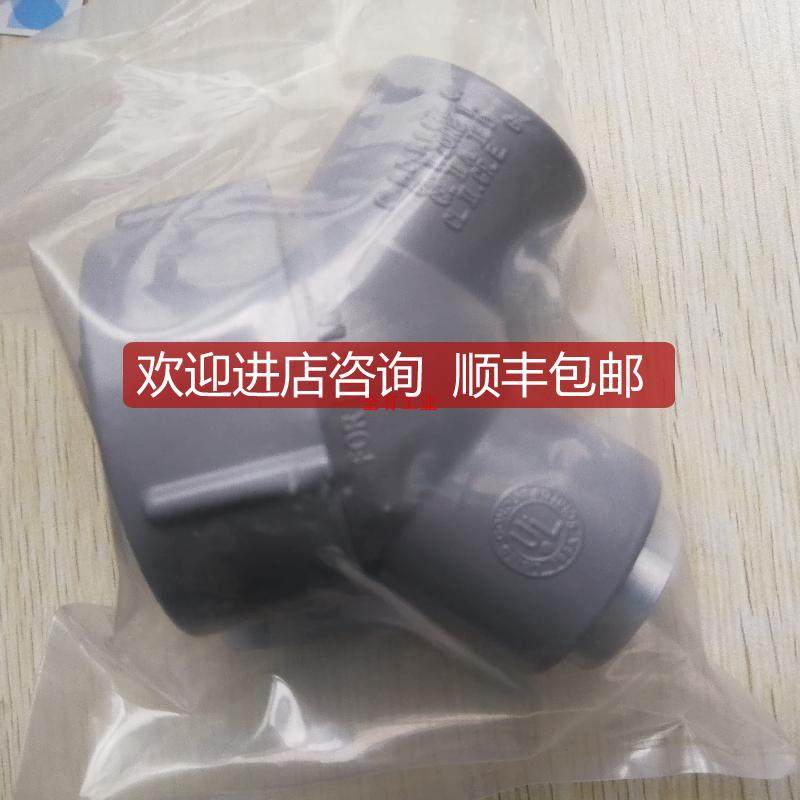 8200接线盒8200-001迈确metrix询价