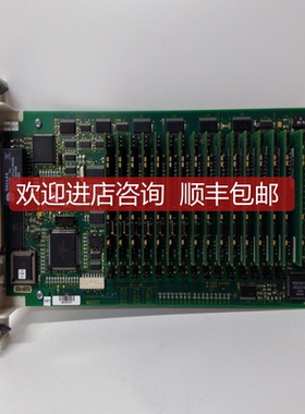 IEPDS02   输入输模块卡件 询价