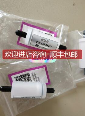 岛津调湿器NSA3080A/3090烟气 638-582询价