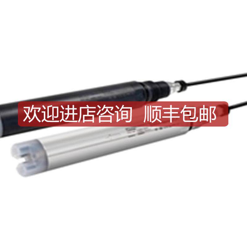 CUS50D-AA2BA4A1 | CUS50D-12J4/0 E+H 浊度Memosens传器询价