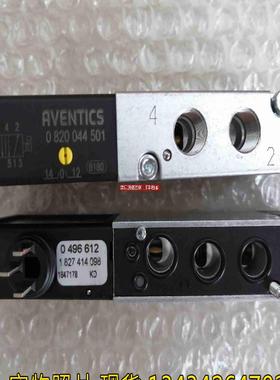 装 AVENTICS/安沃驰 0820044501 /0496612询价
