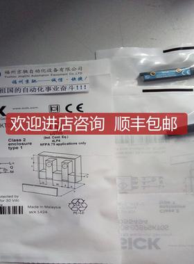 SICK 1055494 IQ08-02BPSKT0S 1055490 IQ08-02BPSKW2S询价
