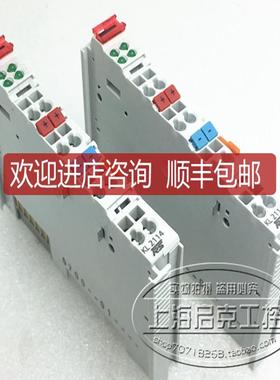 BECKHOFF TRS 控制模块 K2114  KL2114询价
