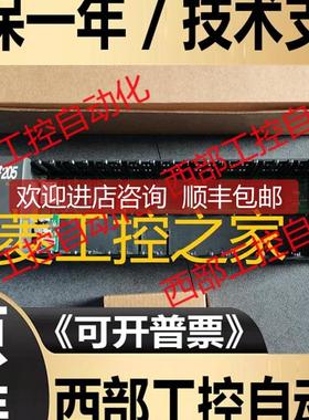 D2-04B/DL260 D2-260CPU/D2-250 D2-265 H2-ECOM KOY询价