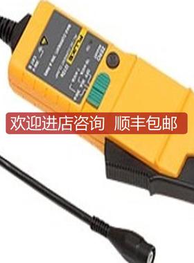 福禄克FLUKEI310S电流仪表福禄克I310S电流钳表询价