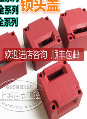 安全门开关 D4NS-1AF/4AF/1BF/4BF/1CF/4CF/1DF/4DF询价