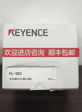 基恩士传器FL-001N-L20 FS-N12P/N11P GP-M250 GP-M10询价