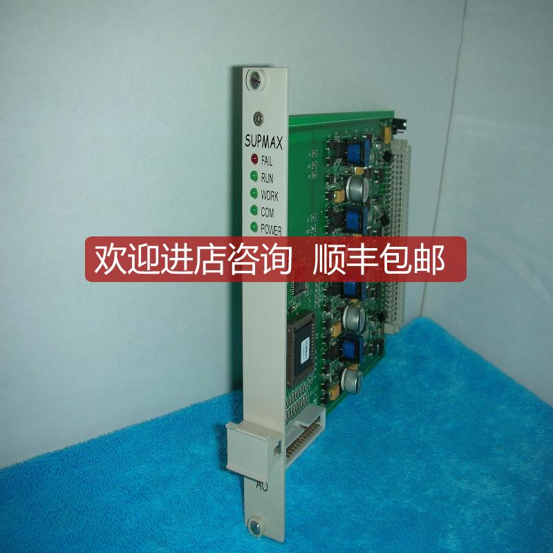 SAIS SUPMAX800/ SM322  AO模块  询价
