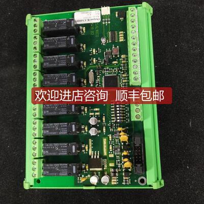 Output B.CS4000  462004 R1C电路 询价