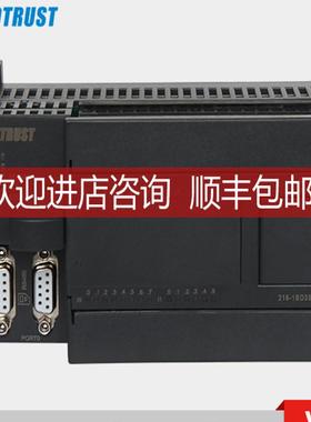 CPU226M合信PLC科创思COTRUST继电器输模块CTS7 216-1BD35-询价