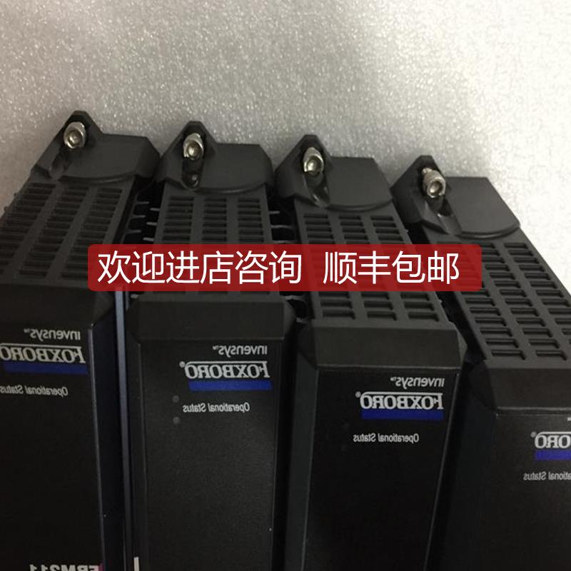 FOXBORO P0971WV-DNBT驱动器模块 光电传器询价