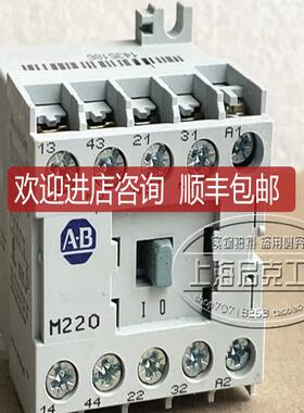 AB 接触器700DC-M400Z2S 220VDC  700DC-M400询价