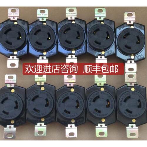 库柏cooper 工业异型插座NEMA L5-20 20A125V 询价