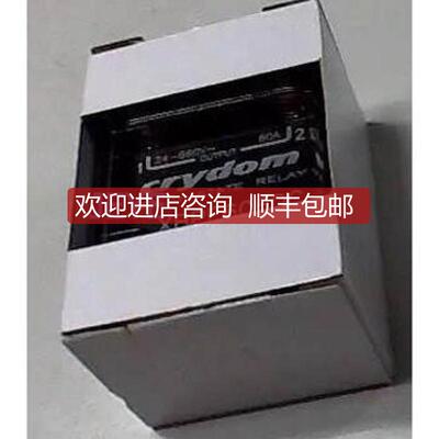 快达CRYDOM固态继电器XBPE6060CXBP4050C,XBP6025,XBPW401询价