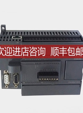CPU 224XP合信COTRUST科创思以太网PLC继电器CTS7 214-2BD4询价