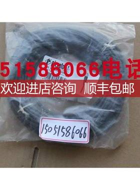 PIZZATO连接线VF CA4PD0M VFCA4PD0M 询价