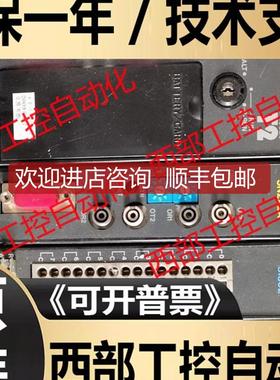 EX10MPU11A/PU MDO31/DO UBB2/UBA1 IN51/MIN  东芝PLC询价