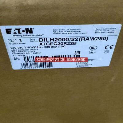 DILH2000/22RAW250)大电流风电用交流接触器询价