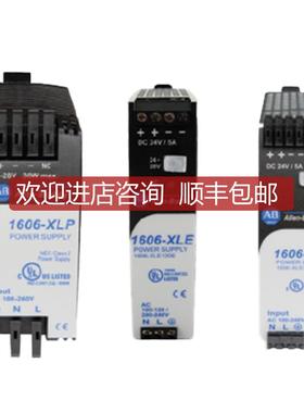 1606-XLS480G-3ABPLC电源1606XLS480G3询价
