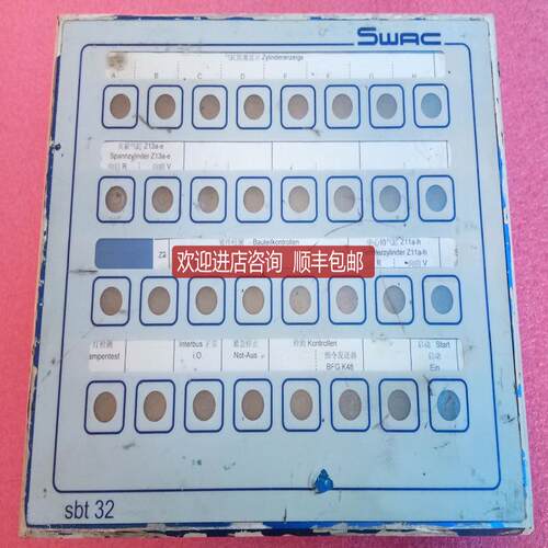 sbt 32  SWAC sbt32s4 odenpullach 1-82041 Oberhaching询价
