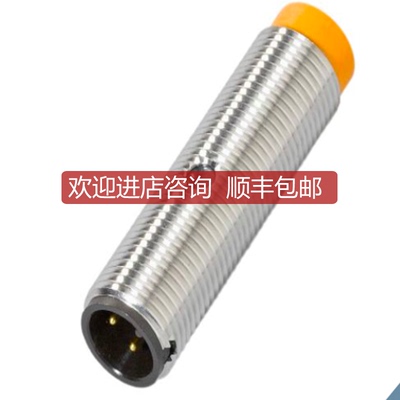 IFM易福门电式接近开关 IF5539 IFB3004-BPKG/US-100-DP询价