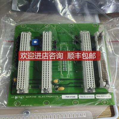 ULSTEIN 电路 0BP40018-B 询价