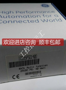 MAGNETEK UND-300B 询价