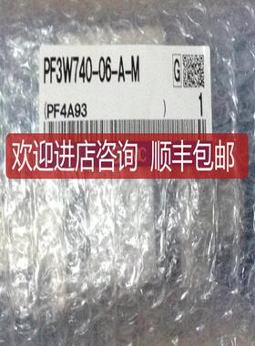 SMCPF2W740T-06-27款PF3W740-06-A-M、全系可询价