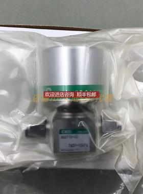 CKD气控隔膜阀LGD11-4S/AGD11R/11V-4S/AGD11V-X0105询价