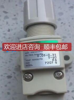 CKDRB500-LLC6-LT RB500-SSC6调压阀询价