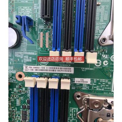 Lntel S2006CP芯片主 2011针脚 拍吧E9952-201 询价