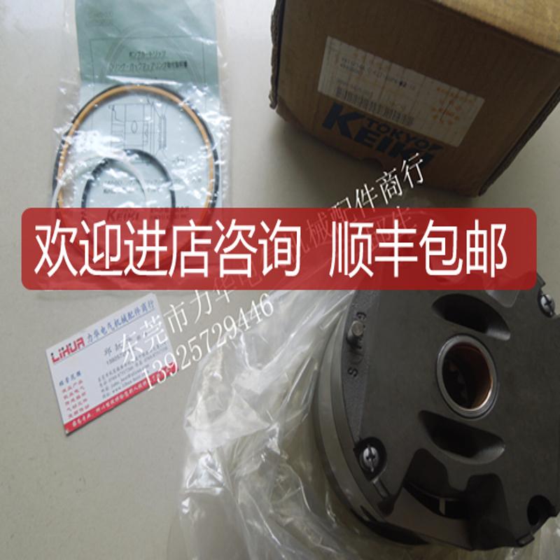 KEIKI TIMEC泵芯SQPS43-60-38-86DD-LH-18询价