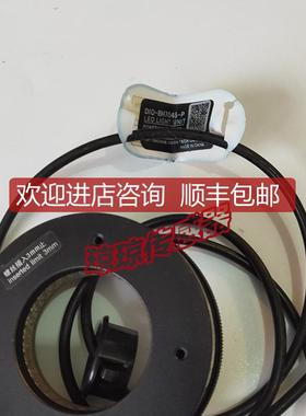 白色背光光源传器DIO-BH7045-P   DI0-BH7045-P询价