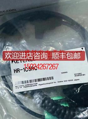 基恩士 HR-1C3RC 读取器HR-1C3UN HR-1C5UCHR-1C3RB HR-询价