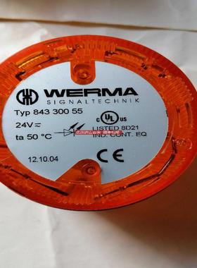 TYP84330055威马报警灯 WERMA 黄色LED指示灯24V DC 询价