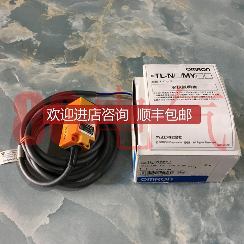 ◆◆OMRONTL-N5MY1 接近开关传器2m询价