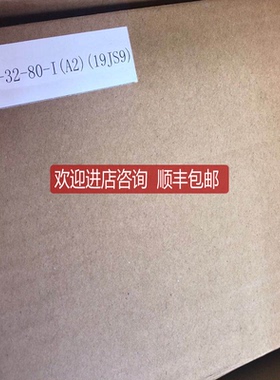 RHSG-32-80-IA2) 19JS9询价