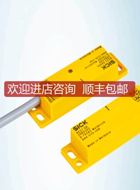 Sick 西克接触式安全开关 RE27-SA68L 传器1059509询价