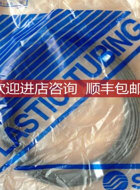 SMCTU0425B-20、全系可询价