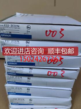 E32-ZC31NOMRON/M3螺纹弯头90度光纤传器询价