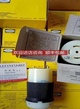 HUBBELL插头HBL320P4W HBL8284 HBL2820 HBL2813 HBL2823询价
