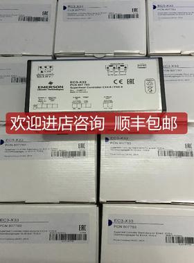 EX4-I21 EX4-M21 EX5-U21 EX6-I21询价