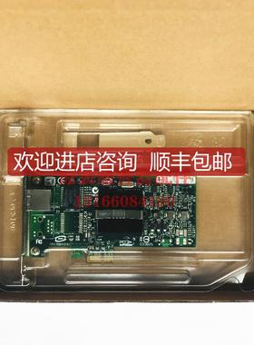 Intel EXPI9400PT 单口千兆网卡 82571 PCIEx1 RJ45 防伪询价