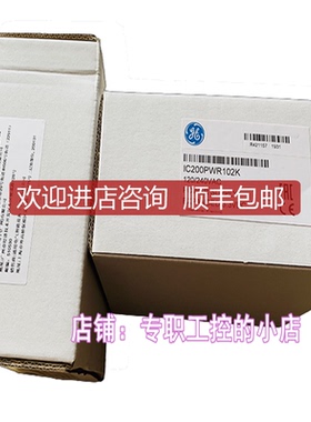 GE IC200UAA003 格优美询价