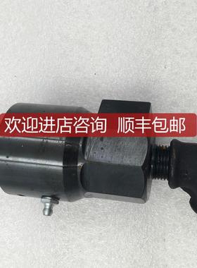 HAAG ZEISSLER 旋转接头2065652/990124 询价