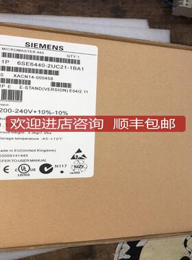 变频器 6SE6440-2UC21-1BA1 2ab21-1ba1询价