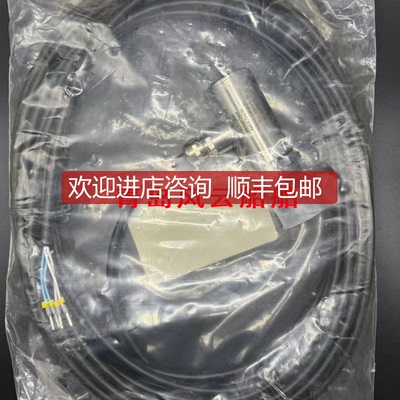力士乐船用主机位置传器 R902477807 AWAX004D10 询价