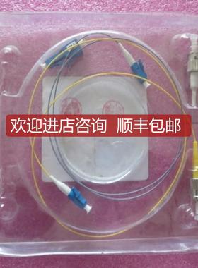 AFOP固定阴阳式LC光纤衰减器 SM LC Male-Female FOA 2db询价
